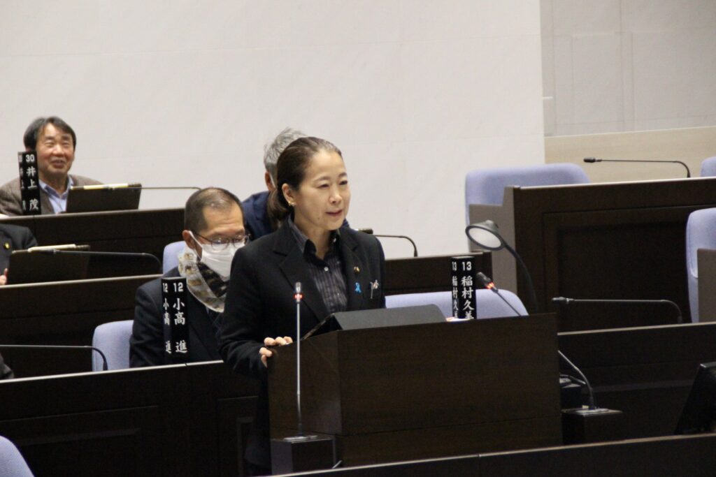 一般質問_稲村久美子
